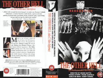 The Other Hell | VHSCollector.com