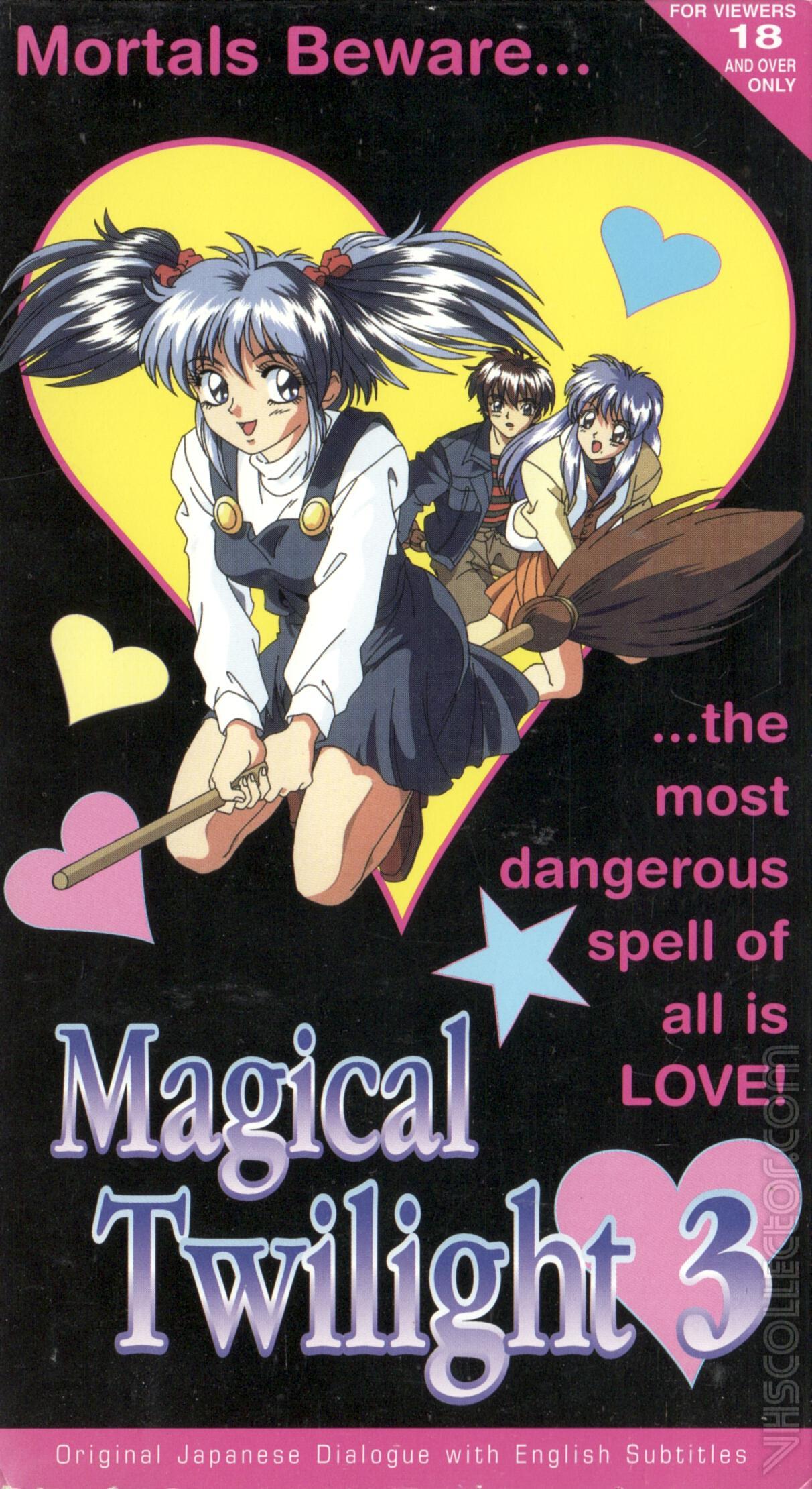 japanesw twilight with english subtitles japanesw twilight with english subtitles