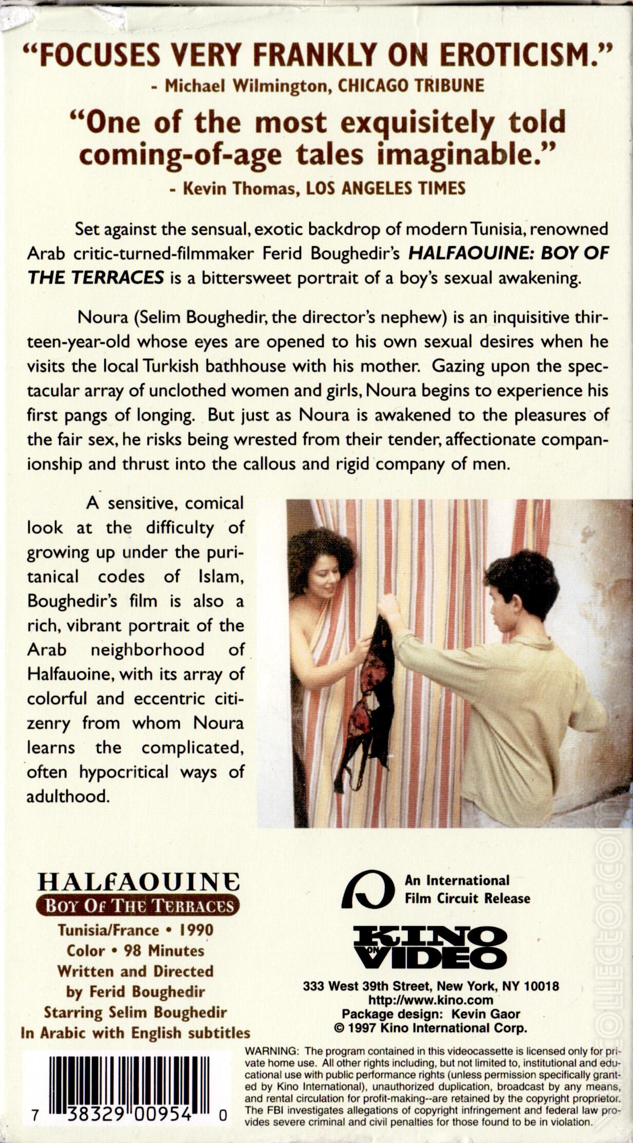 Halfaouine: Boy of the Terraces | VHSCollector.com