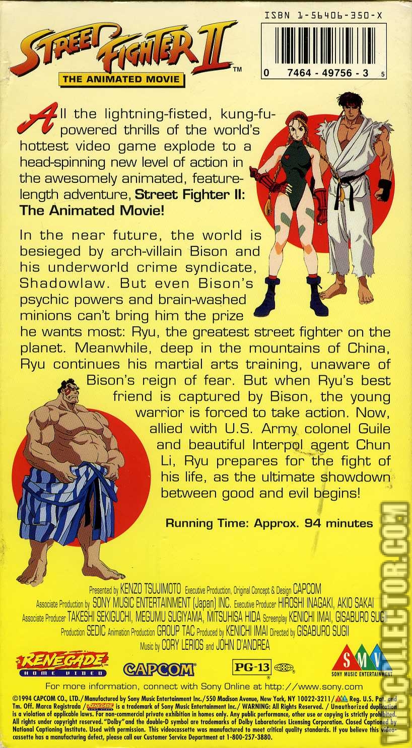 Street Fighter Ii The Animated Movie 1994 Full Hd English Street Fighter II: The Animated Movie | VHSCollector.com