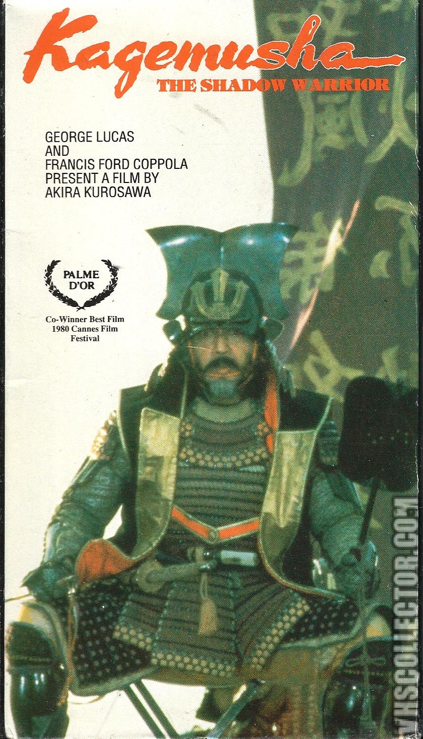 Kagemusha: The Shadow Warrior | VHSCollector.com