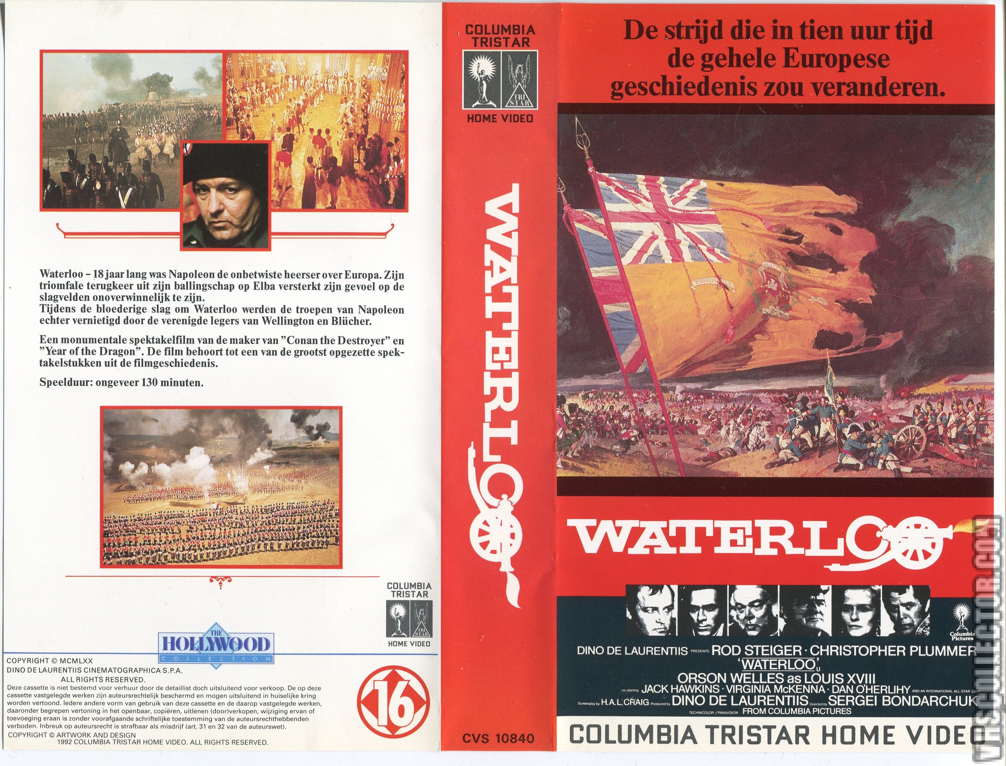 Waterloo | VHSCollector.com