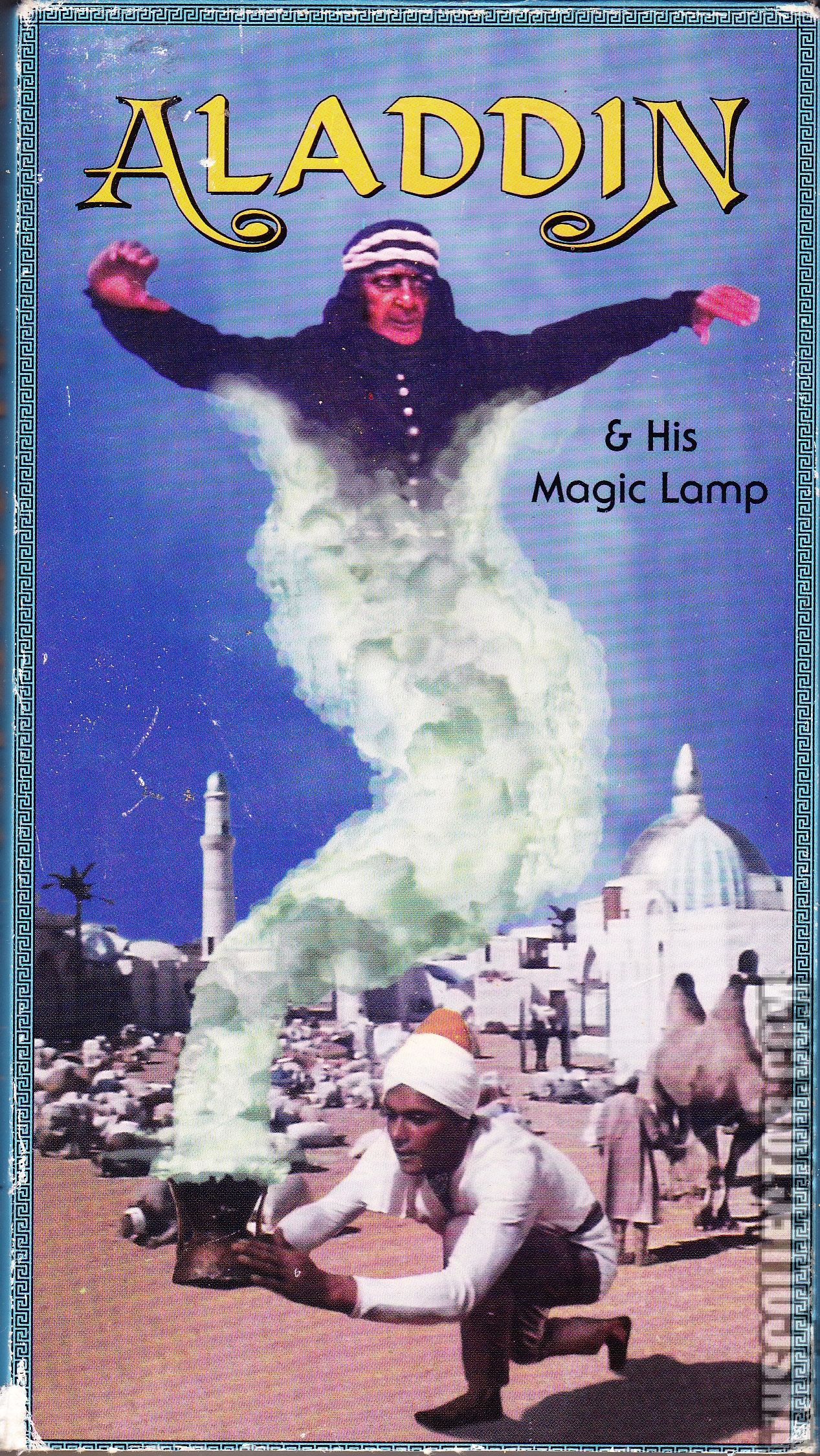 Aladdin And His Magic Lamp | VHSCollector.com
