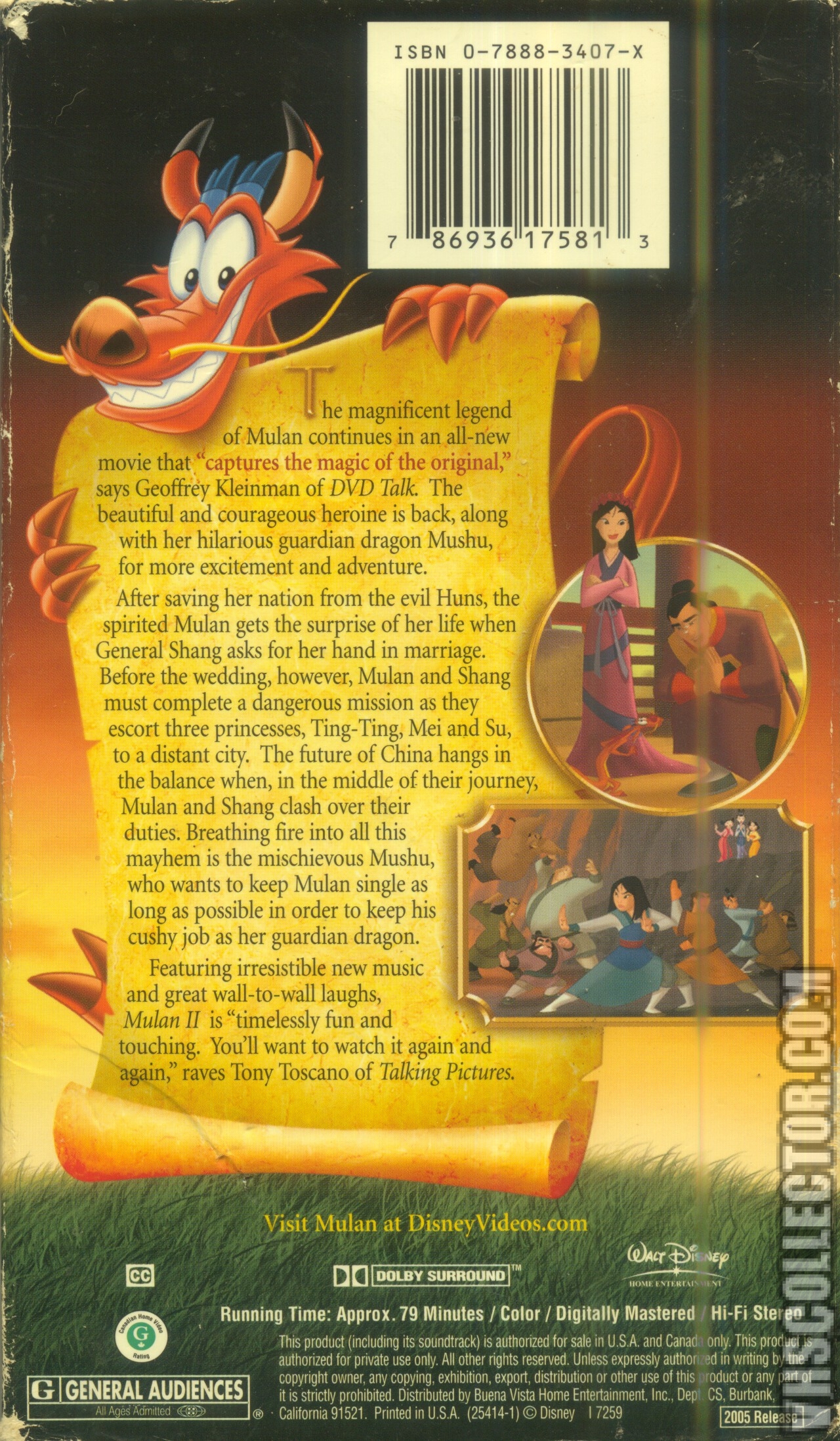Mulan II | VHSCollector.com