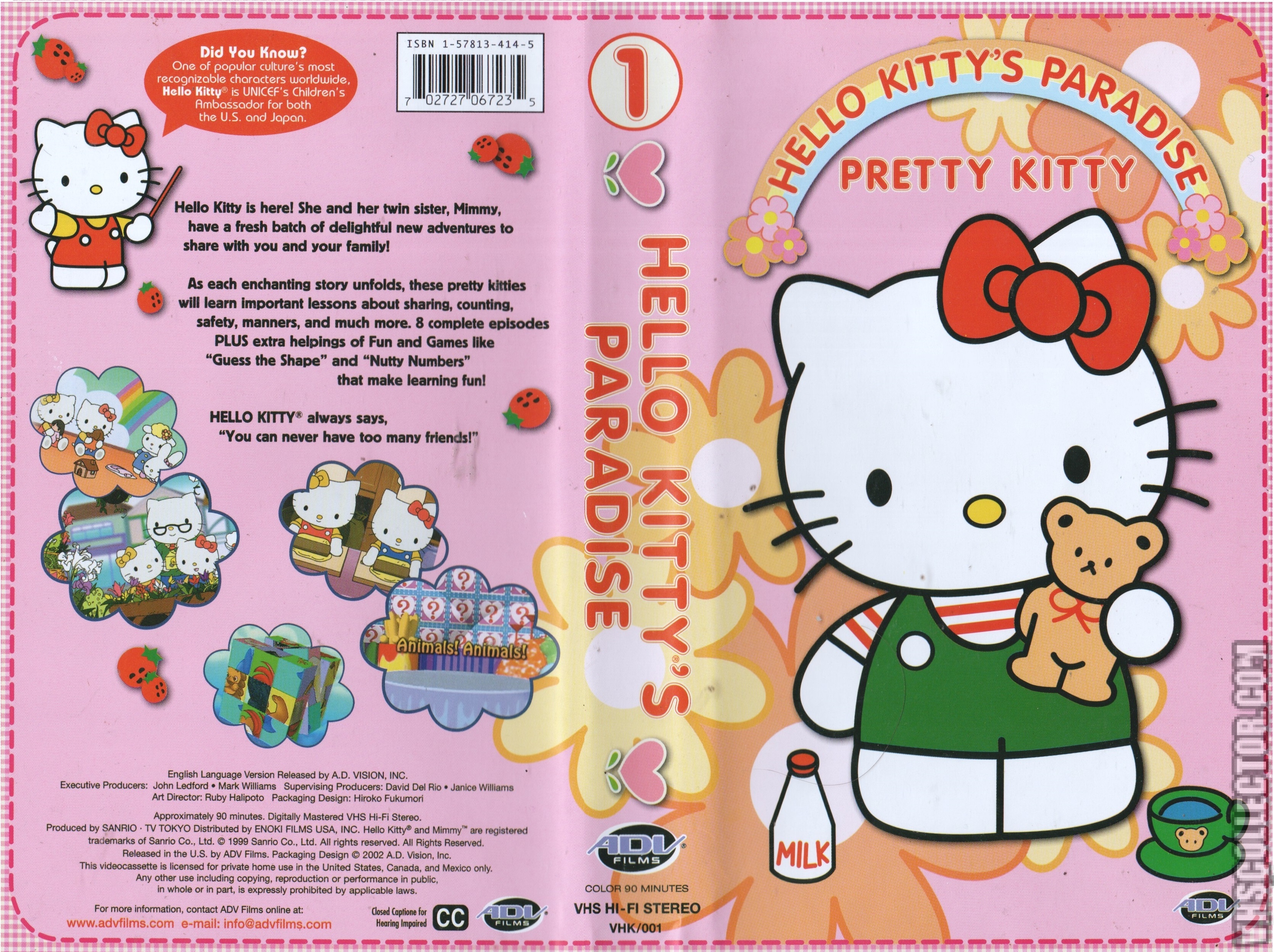  Hello  Kitty  s Paradise Volume 1 Pretty Kitty  