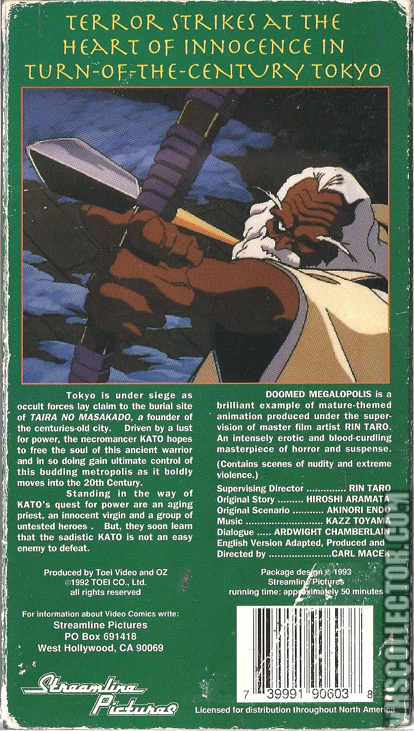 Doomed Megalopolis (1991)