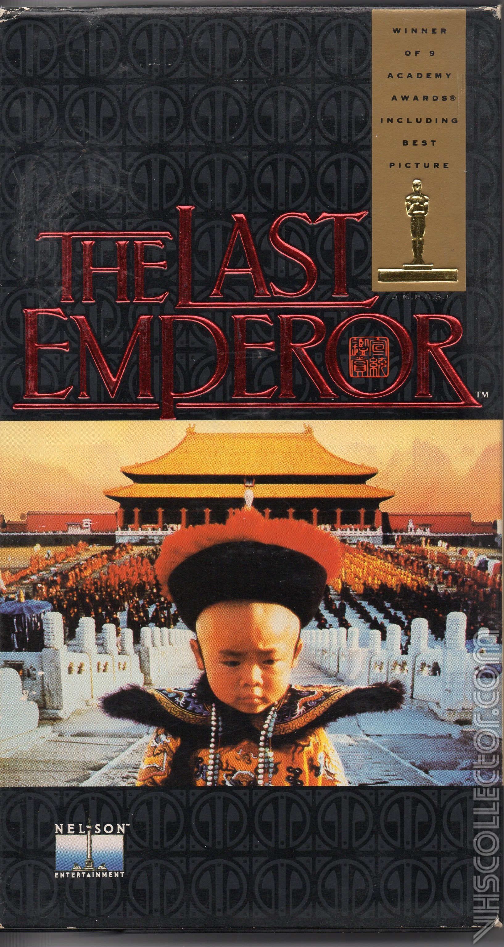 The Last Emperor | VHSCollector.com